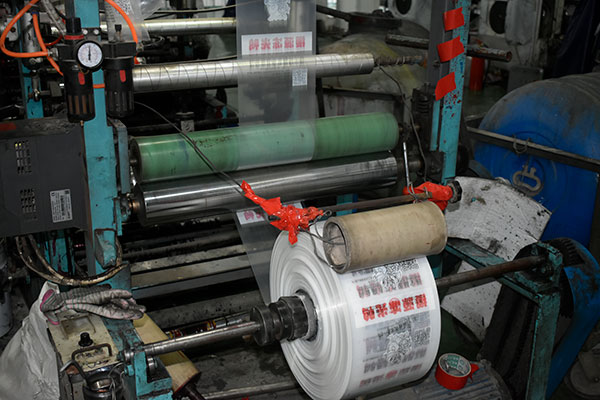 濟寧塑料袋印刷的印刷流程